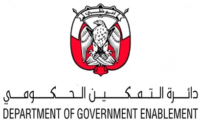 UAE Government Logo